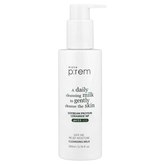 Основное фото товара make p:rem, Крем, Safe Me. Relief Moisture Cleansing Milk, 200 мл