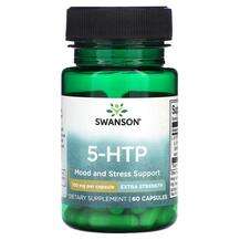 Swanson, 5-гидрокситриптофан, 5-HTP Extra Strength 100 mg, 60 ...