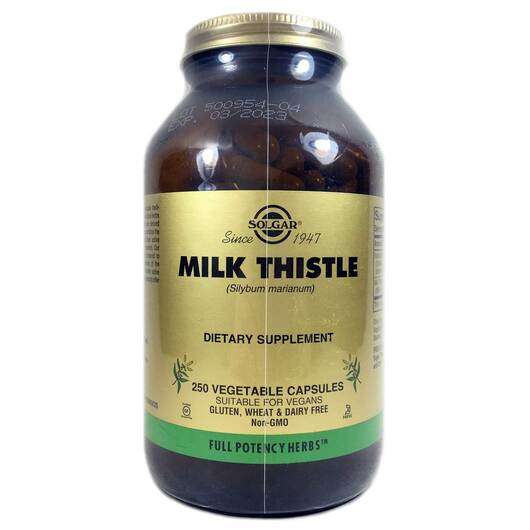 Milk Thistle, Розторопша, 250 капсул