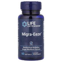 Обзор на Migra-Eeze Экстракт Белокопытника Обзор на Migra-Eeze Экстракт Белокопытника