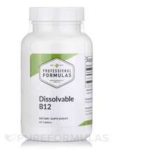 Dissolvable B12 Витамин B12 Кобаламин Professional