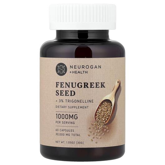 Основне фото товара Fenugreek Seed + 3% Trigonelline, Пажитник, 60 капсул