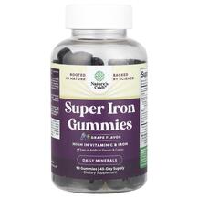Залізо Super Iron Gummies Grape Nature's Craft