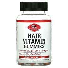 Olympian Labs, Hair Vitamin Gummies, Шкіра нігті волосся, 60 т...