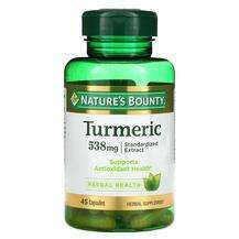 Nature's Bounty, Turmeric Standardized Extract 538 mg, 45 Caps...