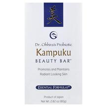 Пробіотики Probiotic Kampuku Beauty Bar Dr. Ohhira's