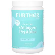 Колаген Collagen Peptides Pure Protein Powder 226 г