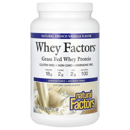 Основне фото товара Whey Factors Grass Fed Whey Protein Natural French, Протеїн, 907 