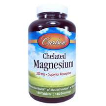 Chelated Magnesium, Хелатний магній, 180 таблеток