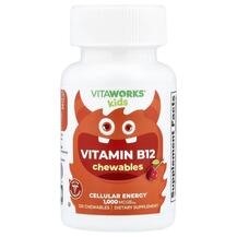 Kids Vitamin B12 Cherry Витамин B1 Тиамин VitaWorks