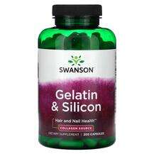 Swanson, Желатин, Gelatin & Silicon, 200 капсул