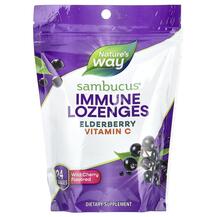 Sambucus Elderberry Vitamin C Lozenges Wild Cherry