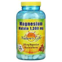 Natures Life, Магний Малат, Magnesium Malate 1300 mg, 250 табл...