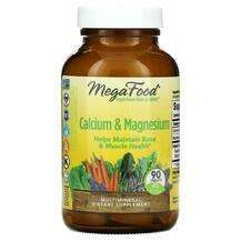 Calcium Magnesium & Potassium, Кальцій магній і калій, 90 таблеток