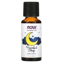 Ефірна олія Pure Essential Oil Sleep Blend Peaceful