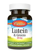 Лютеїн Lutein & Greens 20 mg Carlson 60 капсул