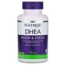 Natrol, DHEA 25 mg 300, Дегідроепіандростерон, 300 таблеток