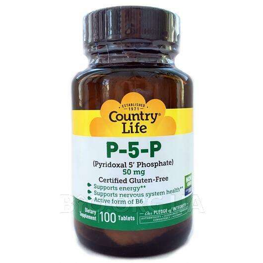 P-5-P Pyridoxal 5' Phosphate 50 mg, 100 Tablets