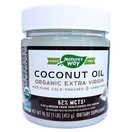 Organic Coconut Oil Extra Virgin, 448 g