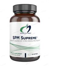 Designs for Health, SPM Supreme, 60 Softgels
