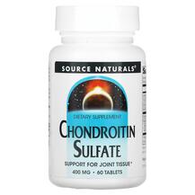 Chondroitin Sulfate 400 mg 60 Хондроитин сульфат