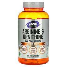 Now, Arginine Ornithine, L-Аргінін, 200 капсул
