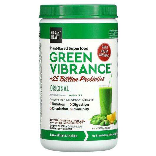 Green Vibrance +25 Billion Probiotics, Пробіотики, 354.9 г