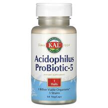 Лактобактерії Ацидофілус Acidophilus ProBiotic-5 KAL