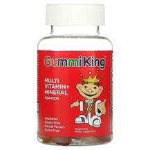 Multi Vitamin + Mineral For Kids Grape Lemon Orange Strawberry...