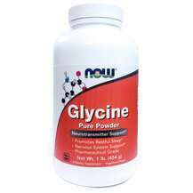 Now, Glycine Pure Powder, 454 g