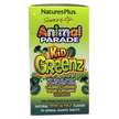 Фото товара Natures Plus, Жевательные Витамины для детей, Kid Greenz, 90 к...