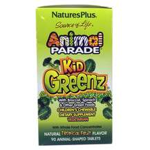 Natures Plus, Kid Greenz, Жувальні Вітаміни для дітей, 90 цукерок