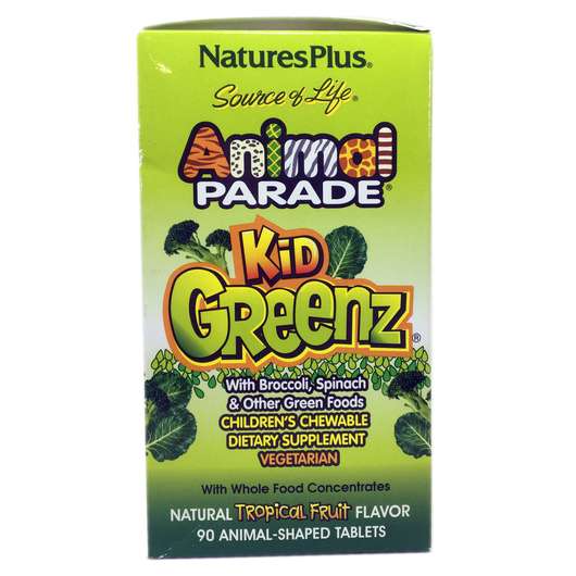 Основне фото товара Natures Plus, Kid Greenz, Жувальні Вітаміни для дітей, 90 цукерок