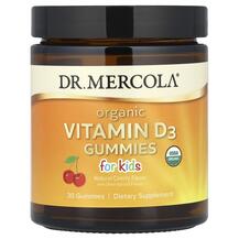 Organic Vitamin D3 Gummies For Kids Natural Cherry
