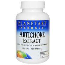 Planetary Herbals, Artichoke Extract 500 mg, 120 Tablets