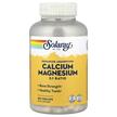 Фото товара Solaray, Кальций Магний, Calcium Magnesium 2:1 Ratio, 180 капсул