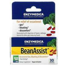 Enzymedica, Облегчение вздутия, BeanAssist, 30 капсул