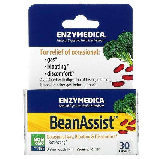 Основне фото товара Enzymedica, BeanAssist, Полегшення здуття, 30 капсул