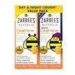 Zarbees, Children's Cough Syrup Day & Night, Дитячий сироп...