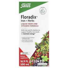 Floradix Iron + Herbs Железо Gaia Herbs 500 мл