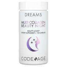 CodeAge, Коллаген, Dreams Multi Collagen Beauty Night, 150 капсул