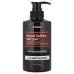 Фото товара Kundal, Шампунь, Natural Caffeine Hair Care+ Shampoo, 500 мл