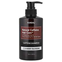 Natural Caffeine Hair Care+ Shampoo Шампунь Kundal