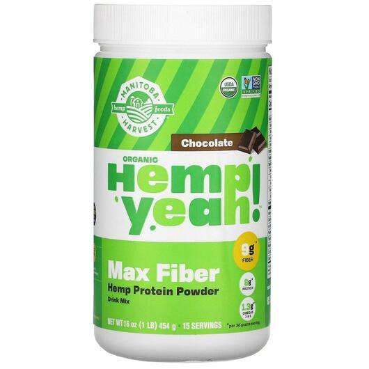 Organic Hemp Yeah! Max Fiber Hemp Protein Powder Chocolate, Конопляний протеїн, 454 г