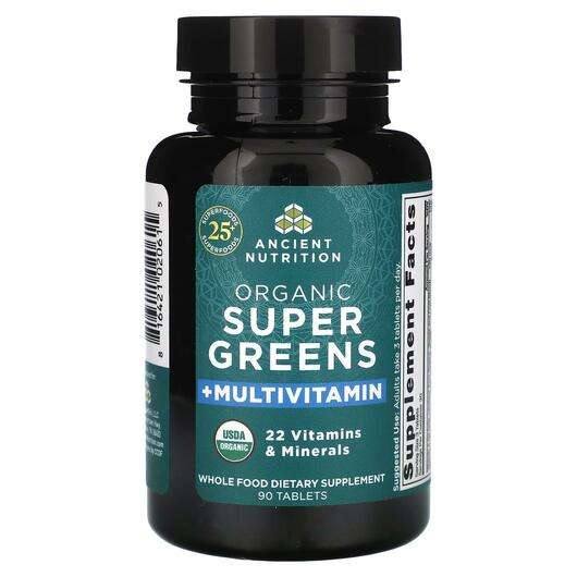 Основное фото товара Ancient Nutrition, Супергринс, Organic Super Greens + Multivit...
