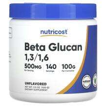 Nutricost, Beta Glucan 13/16 Unflavored 500 mg, Бета глюкан D ...