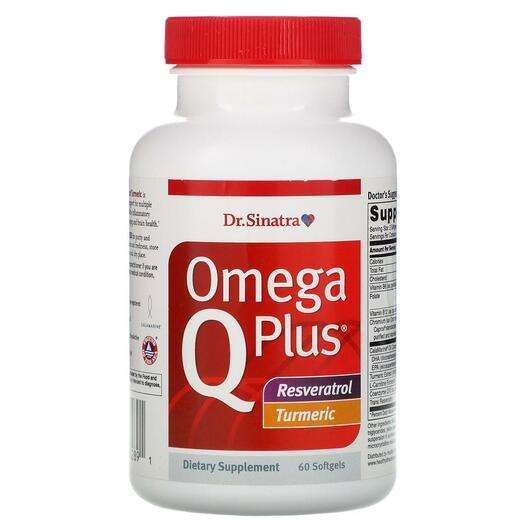 Omega Q Plus Resveratrol Turmeric, Куркума, 60 капсул
