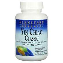 Planetary Herbals, Семена Чиа, Yin Chiao Classic 450 mg, 120 т...