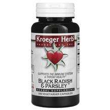 Kroeger Herb, Co Black Radish & Parsley, Петрушка, 100 капсул