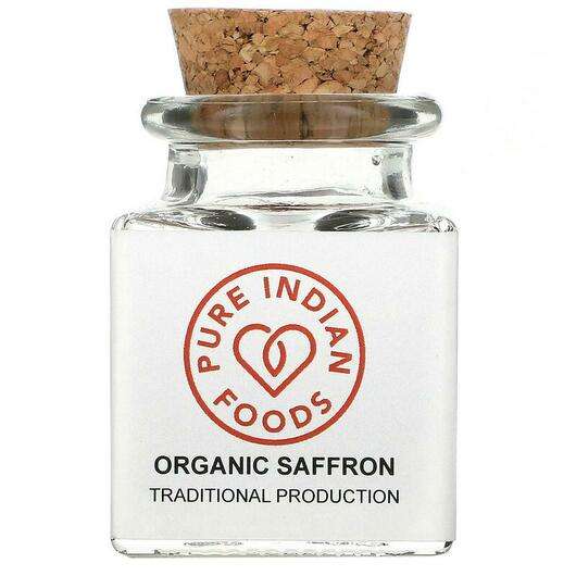Organic Saffron, Шафран, 1 г